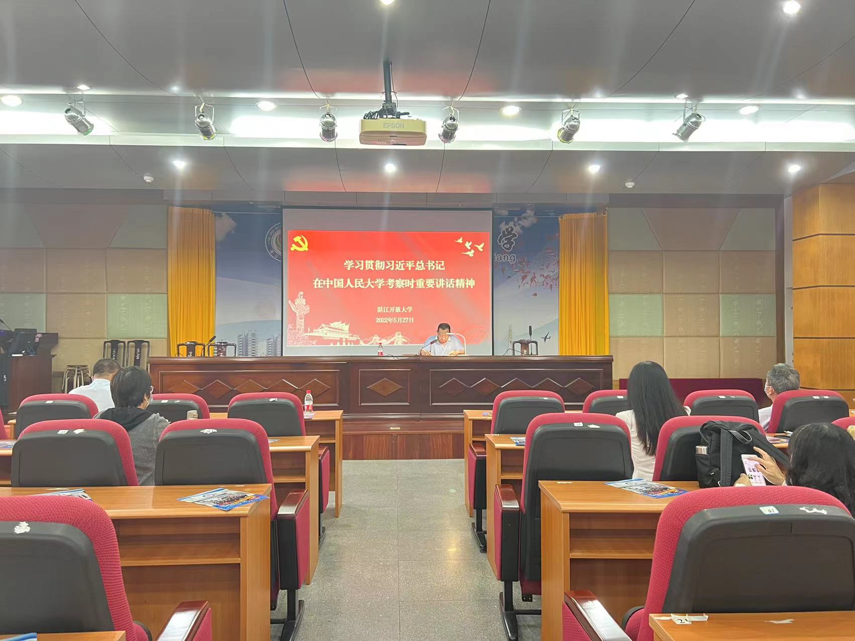 微信图片_20220531141320.jpg 微信图片_20220531141320.jpg