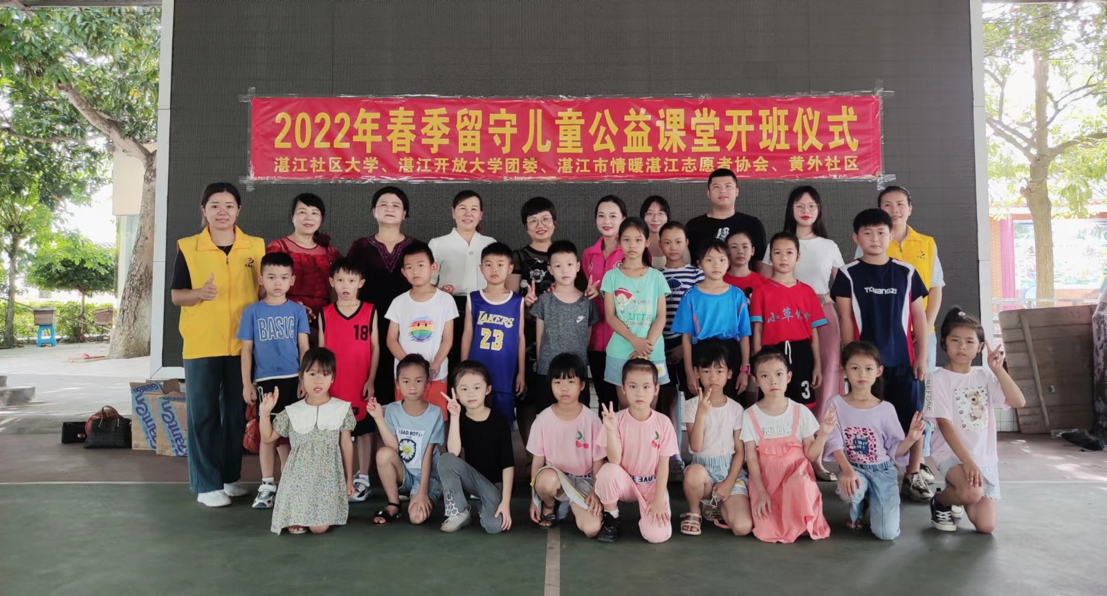 微信图片_20220607144806.jpg 微信图片_20220607144806.jpg